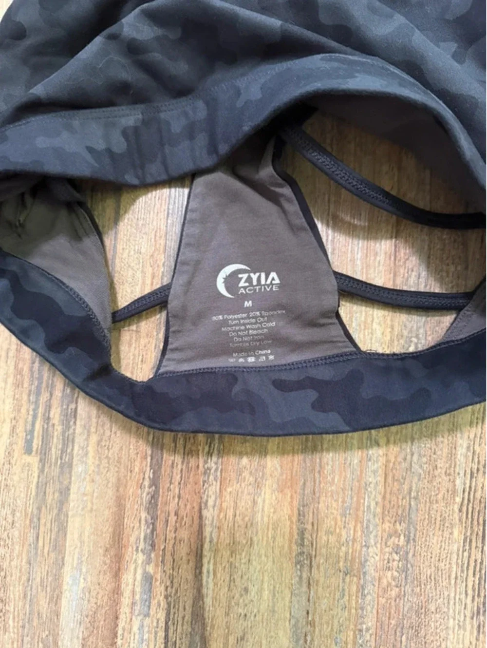 Zyia Active zyia active